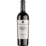 ღვინო საფერავი