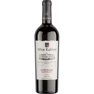 ღვინო საფერავი