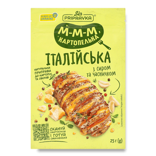 Приправа Pripravka Італійська з сиром та часником (25г)