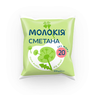 Сметана 370 г Молокія 20%