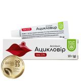 Ацикловір Мазь 2,5% 10 Г Баум Фарм