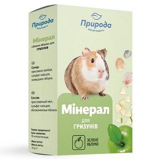 Мінерал Природа Зелене яблуко для гризунів, 18 г
