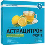 Астрацитрон Форте Пор. Д/оральн. Р-ну Саше 20 Г №10