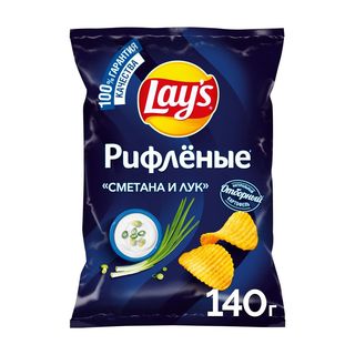 221 ЧИПСЫ LAYS РИФЛЕНЫЕ СМЕТАНА/ЛУК 140 Г ПАК./19
