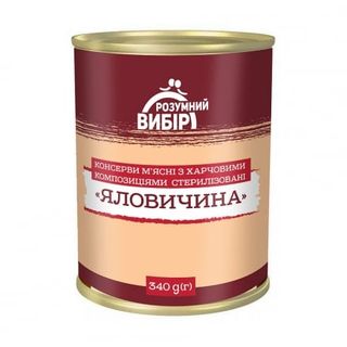 Консерви 340г Розумний вибір Яловичина м'ясні з харчовими композиціями