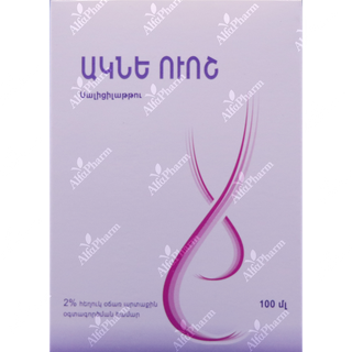 Ակնե Ուոշ 2%-100մլ