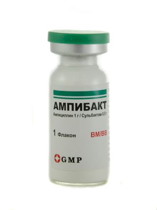 Ampibact - ამპიბაქტი 1.5გ 1 ფლაკონი