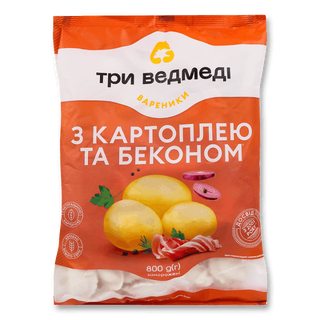 Вареники Три Ведмеді з картоплею та беконом 800г