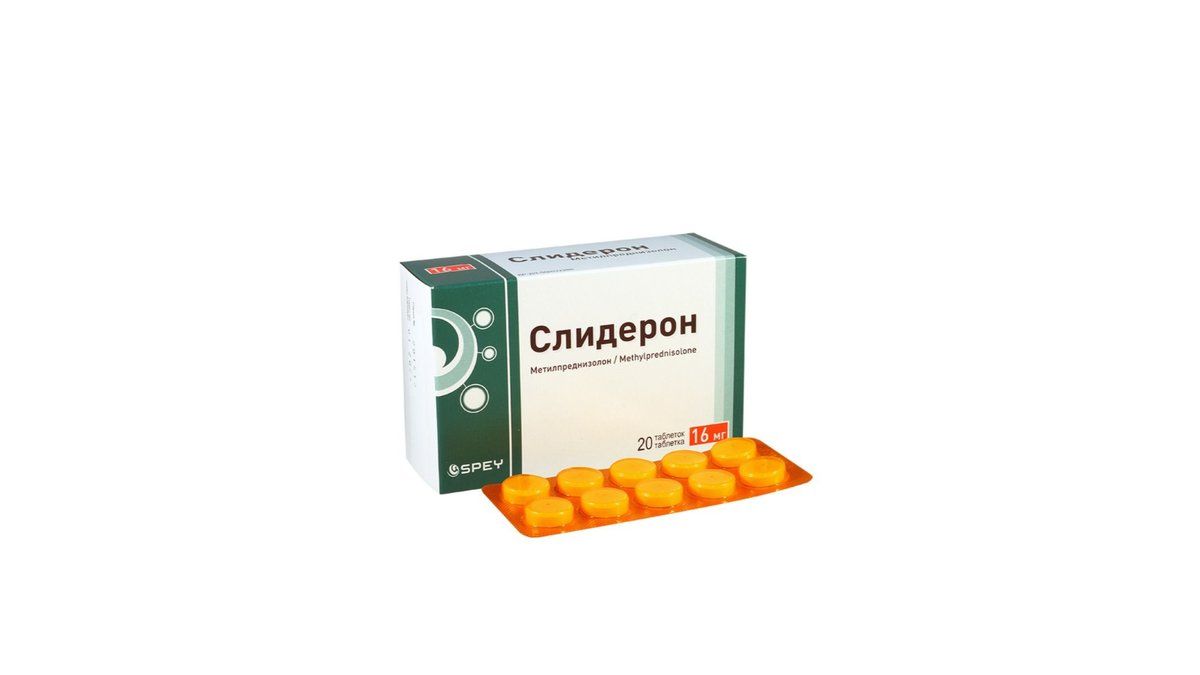 ჰორმონალური მედიკამენტები‎‎ ‎