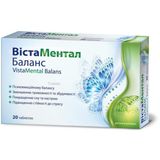 Вістаментал Баланс Табл. №20 (10х2)