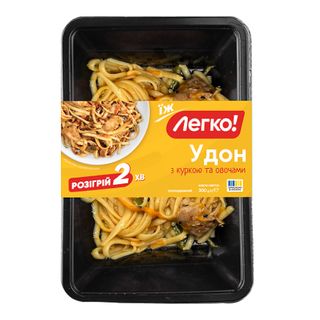 Удон Легко! з куркою та овочами охолоджений 300г