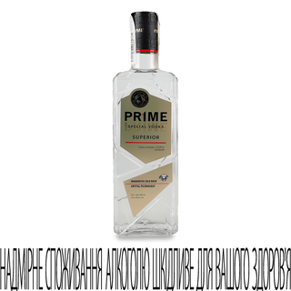 Горілка Prime Superior 0,5л