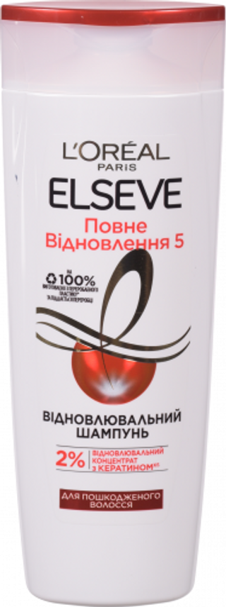 Шампунь Elseve 400 мл Повне Відновлення 5 д/пошк. волосся