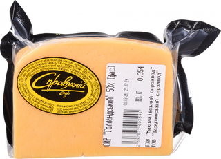Сир Справжній сир Голландський 50% фас. 300г