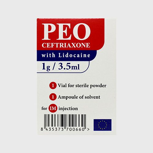 ანტიბიოტიკები 