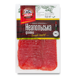 Ковбаса Алан Неапольська Філейна сиров'ялена вищого гатунку  80г