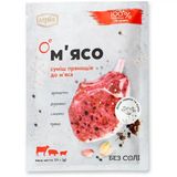 Суміш прянощів Мрія для м`яса 25 г