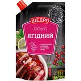 Соус Щедро Ягідний 180 мл