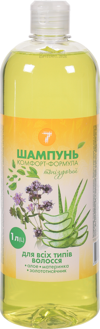 Шампунь "7" 1 л комфорт-формула тонізуючий