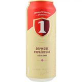 Пиво Перша Приватна Броварня Бочкове світле фільтроване з/б 4.8% 0.5 л