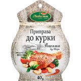Приправа Любисток Рецепти від шефа до курки 40 г