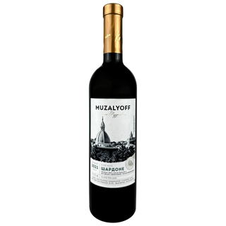 Вино MUZALYOFF Шардоне 0,75 л сух. біле /218