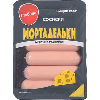 Сосиски Глобино Мортадельки 275 г в/ґ п/а