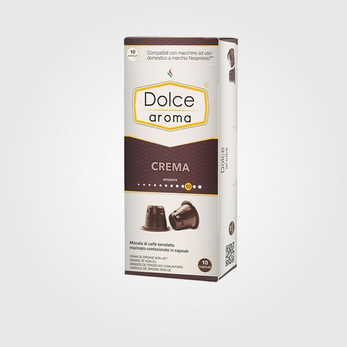 Кава в капсулах.