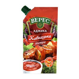 Аджика ВЕРЕС Кавказька Гостра / 130 г / 24