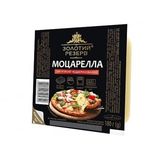 Сир м'який 180 г Золотий резерв чеддеризований Моцарелла 45% к/уп