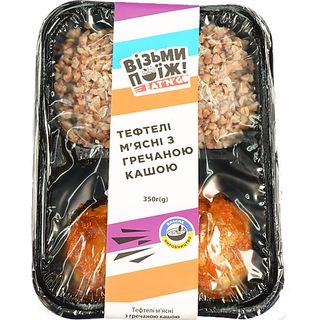 Тефтелі м'ясні х каша гречана уп 350г