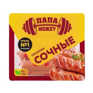 Сосиски Папа Может сочные 410 г