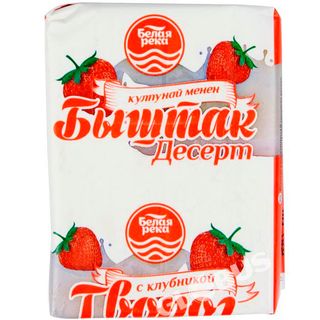 Творог Белая Река с клубникой 200 гр- 4187