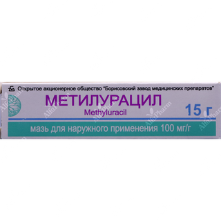 Մեթիլուրացիլ քսուք 100մգ/գ - 15.0