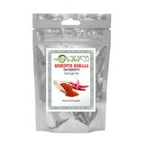 წიწაკა წითელი /ოჯახური/ დაფქული 50გრ