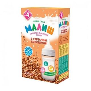 Молочна суміш 350г Малиш суха на мол-зерновій основі з гречаним борошном з 4-х міс