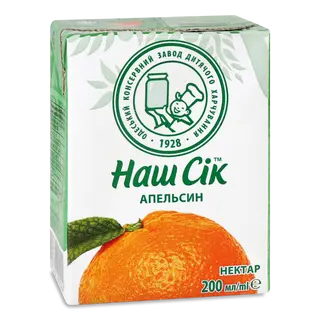 Нектар «Наш Сік» апельсиновий 0,2л