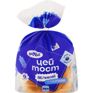 Хліб Царь Хліб Цей Тост Класичний нарізний 350 г