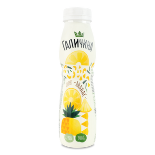 Йогурт Галичина Ананас 2,2% пет 300г