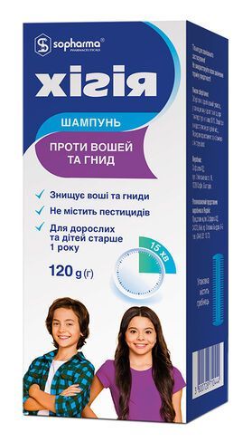 Протипедикульозні засоби