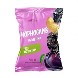Чорнослив 200г Своя лінія сушений без кісточки