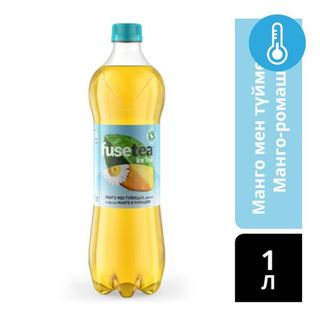 Чай Fuse Tea Манго Ромашка 1л