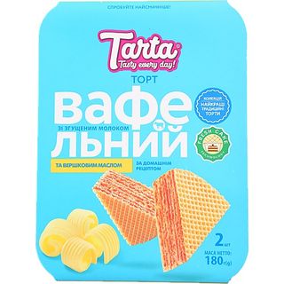 Торт Tarta 180 г Ваф. зі згущ. молоком та вершковим маслом