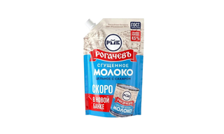 შესქელებული რძე შაქრით ცხმ 8.5% 270გრ/4810065013121