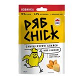 Слайси філе кур суш ТМ РябChick сир гауда 30г