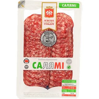 Ковбаса салямі ЖМГ 75г нар. в.с.