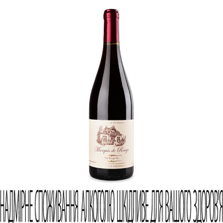 Вино черв.сухе MARQUIS DE ROUGE 0.75л