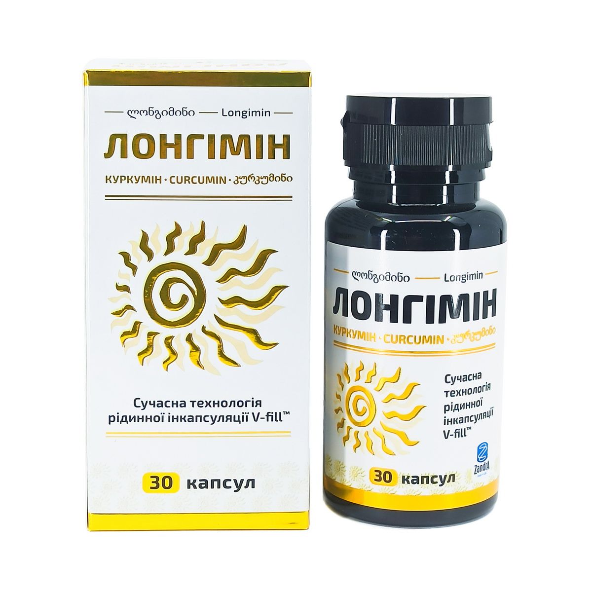 გაციება და გრიპი.