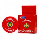 Бальзам Золота Зірочка 4г Моя Аптечка