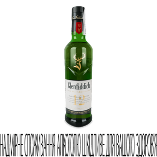Віскі Glenfiddich 12 років 0,5л